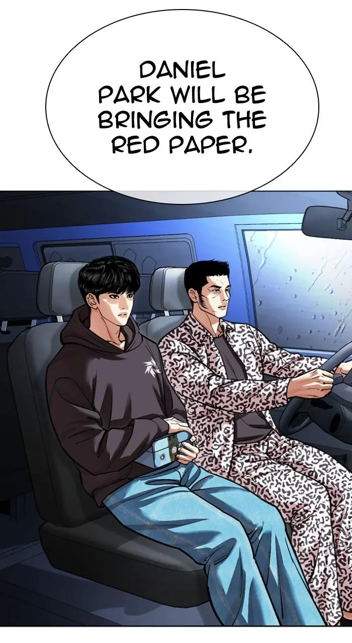 Lookism Chapter 503