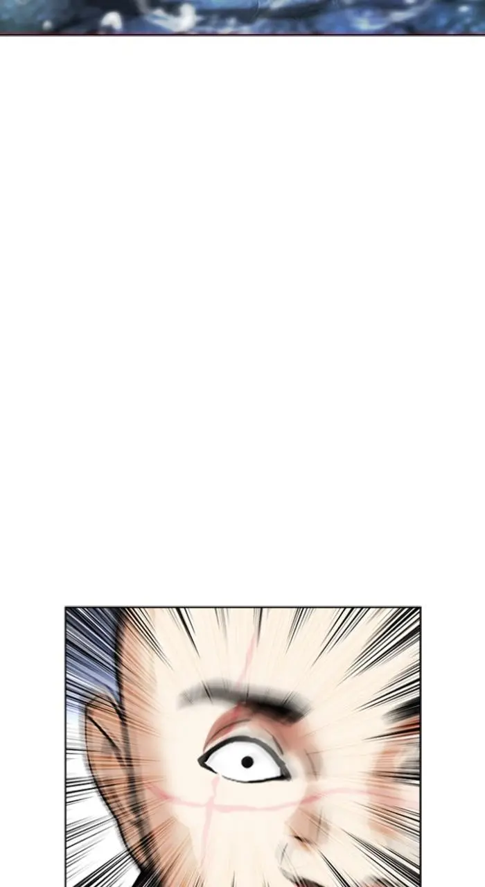 Lookism Chapter 504