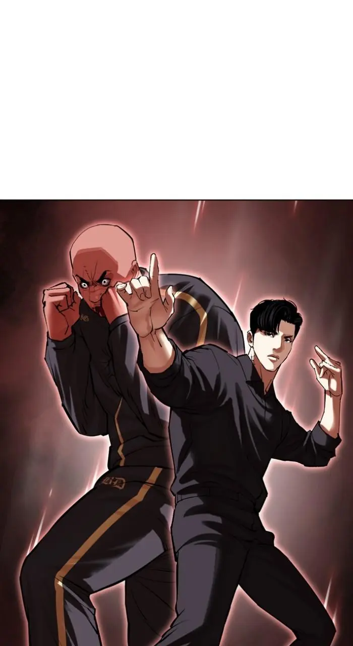 Lookism Chapter 504