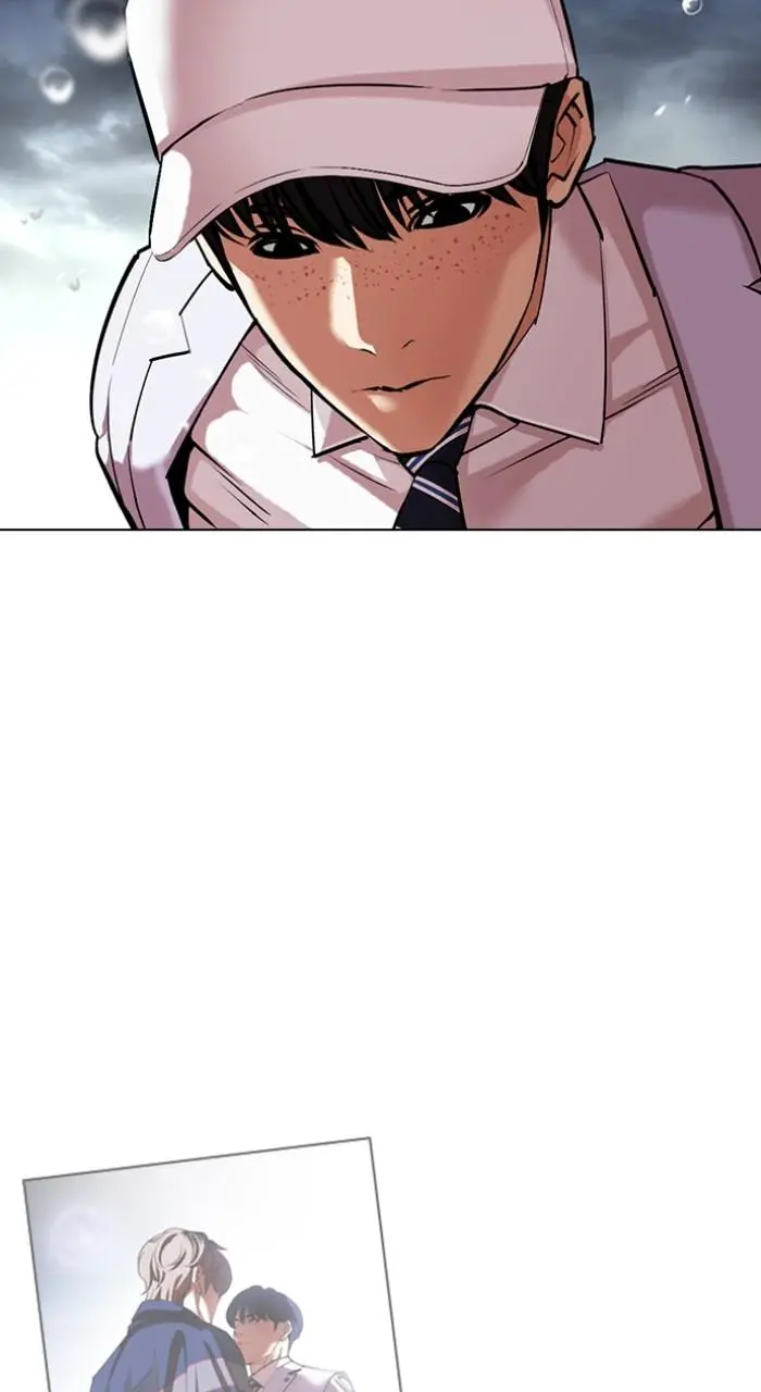 Lookism Chapter 504