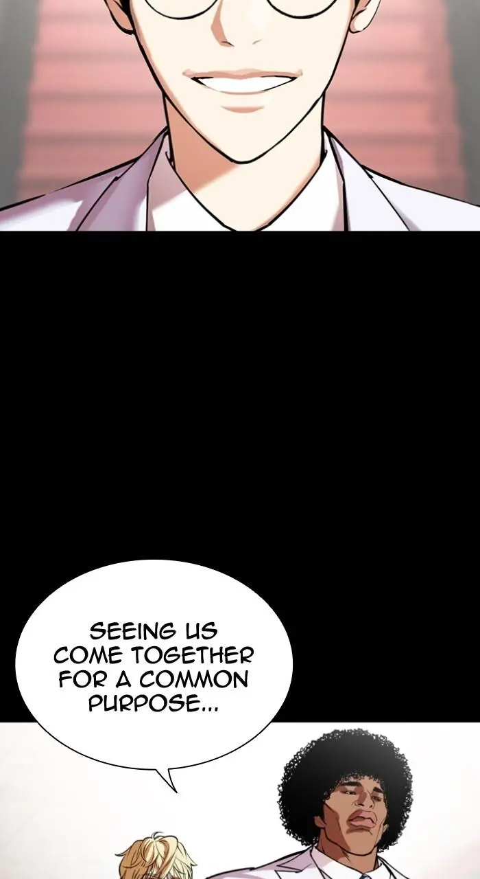 Lookism Chapter 505
