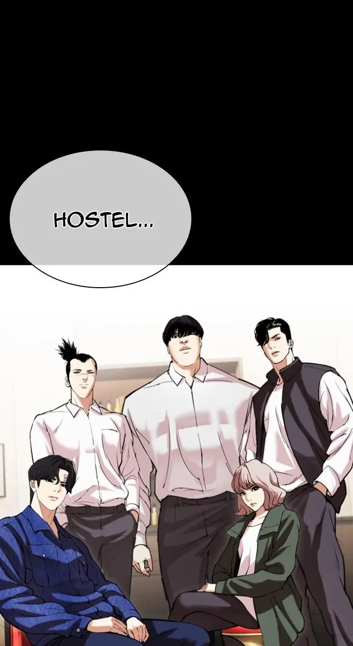 Lookism Chapter 505