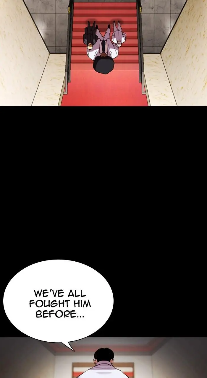 Lookism Chapter 505