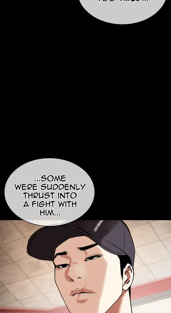 Lookism Chapter 505