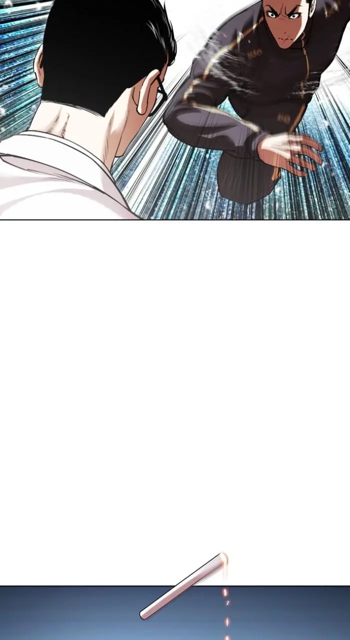 Lookism Chapter 505