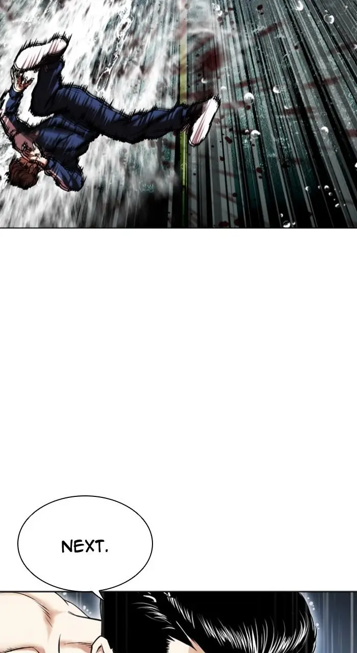 Lookism Chapter 505