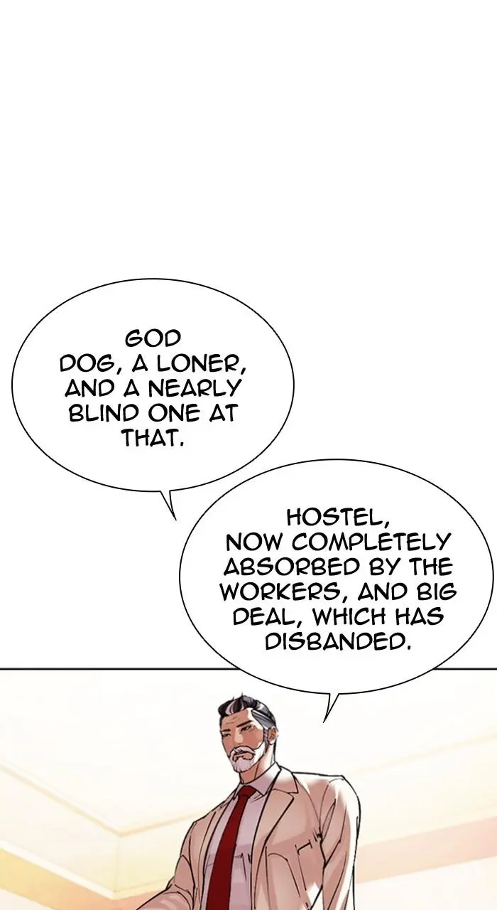 Lookism Chapter 505