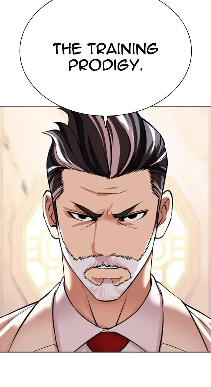 Lookism Chapter 505