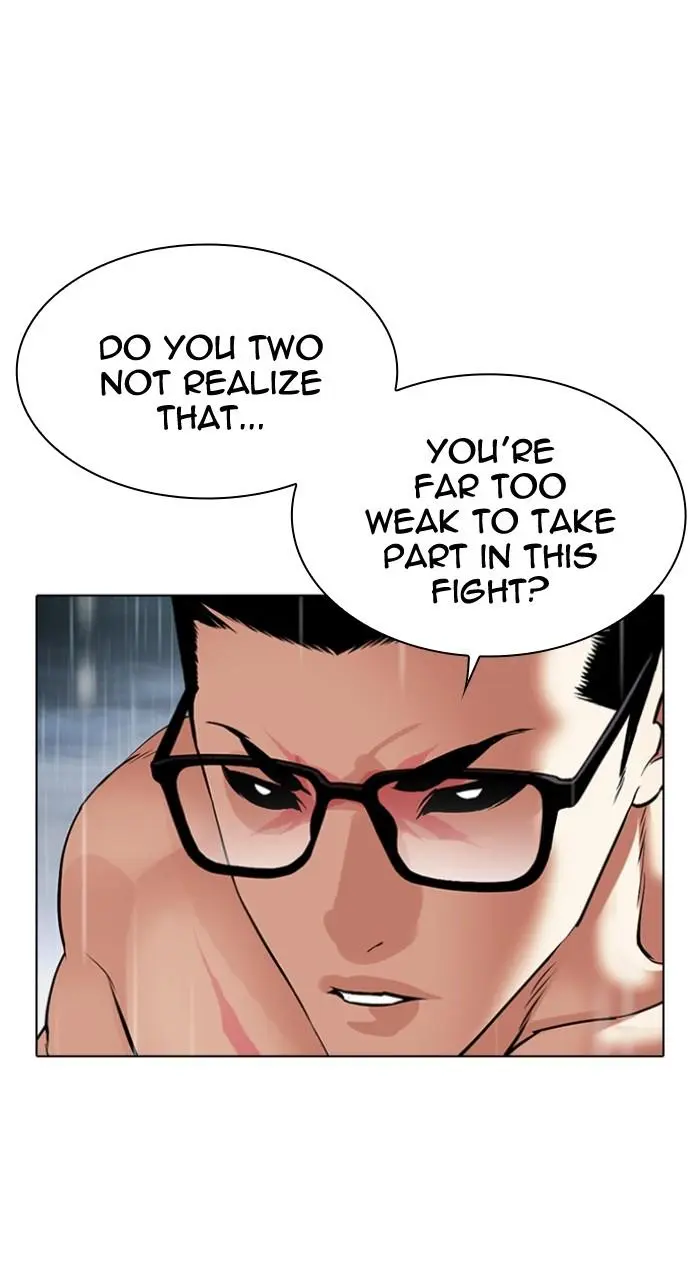Lookism Chapter 505