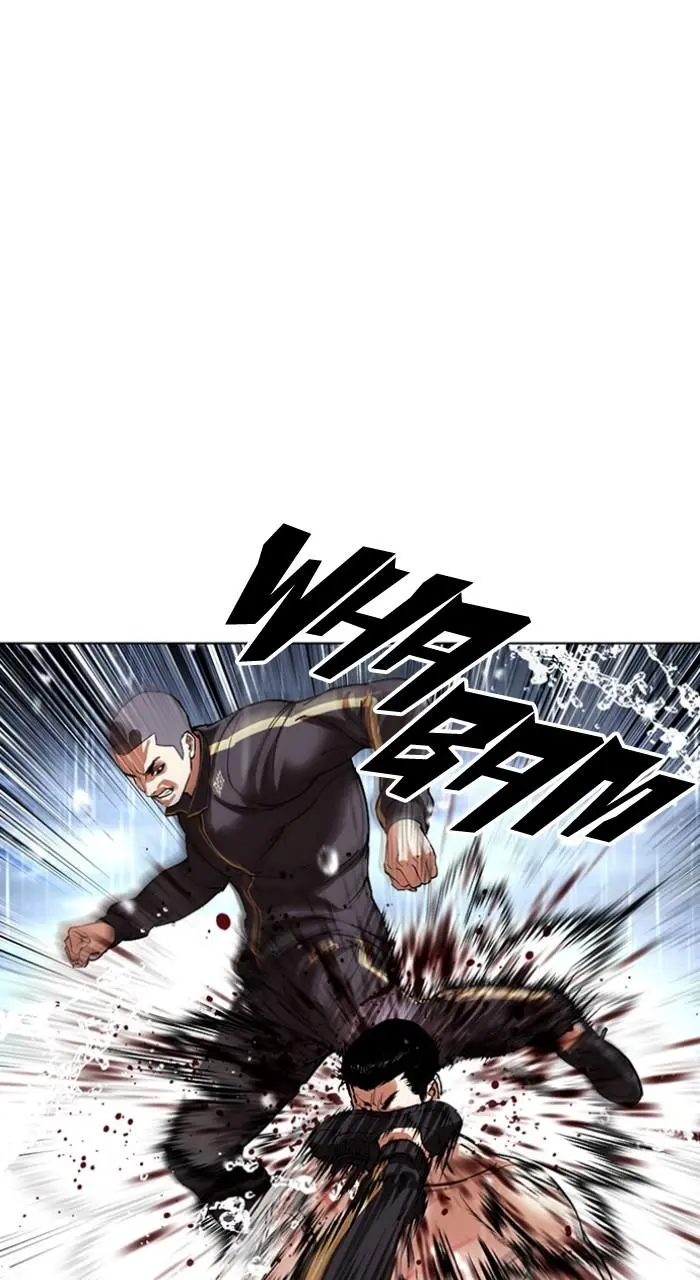 Lookism Chapter 505