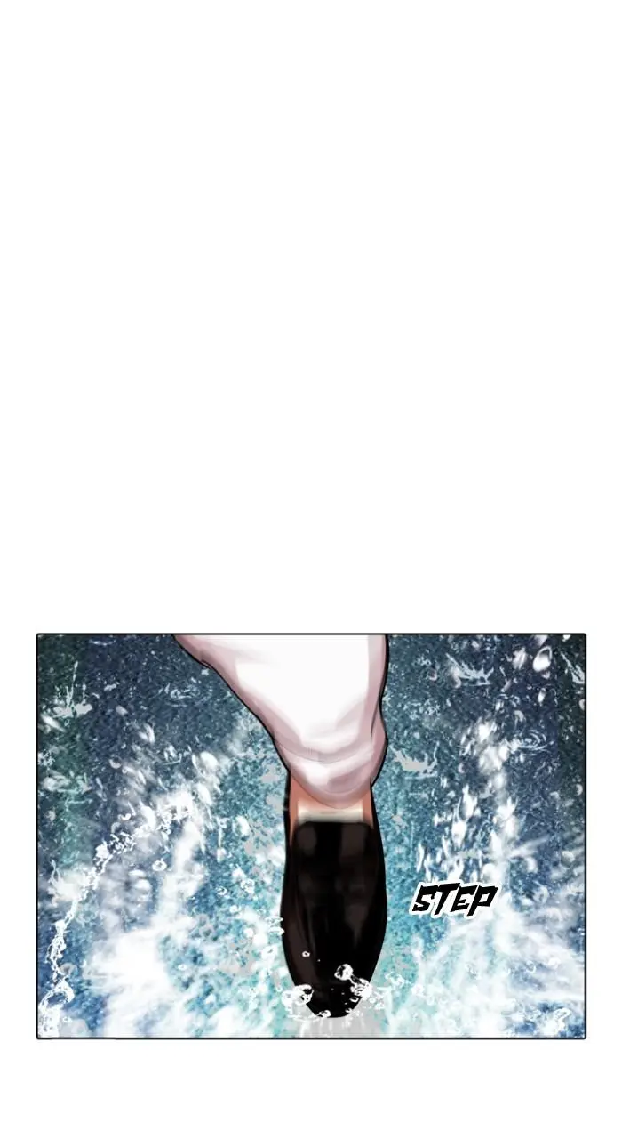 Lookism Chapter 505