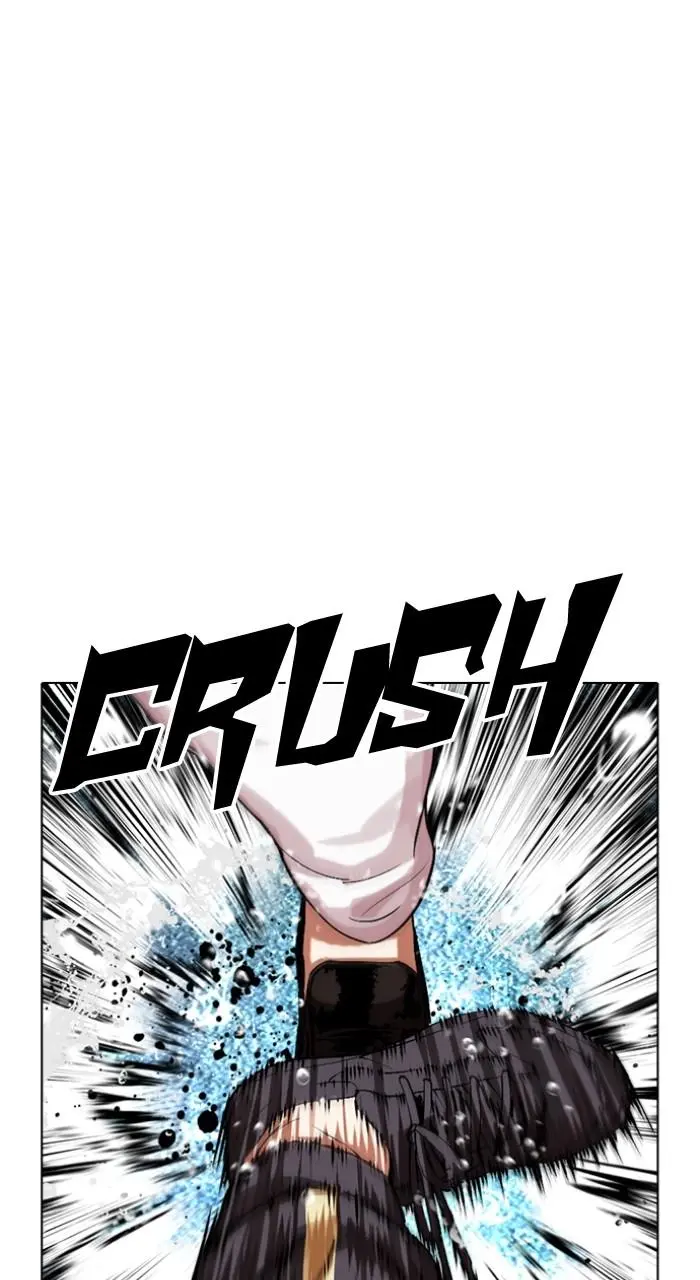 Lookism Chapter 505
