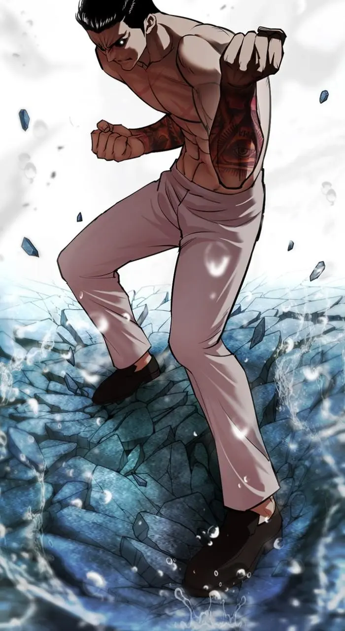 Lookism Chapter 505