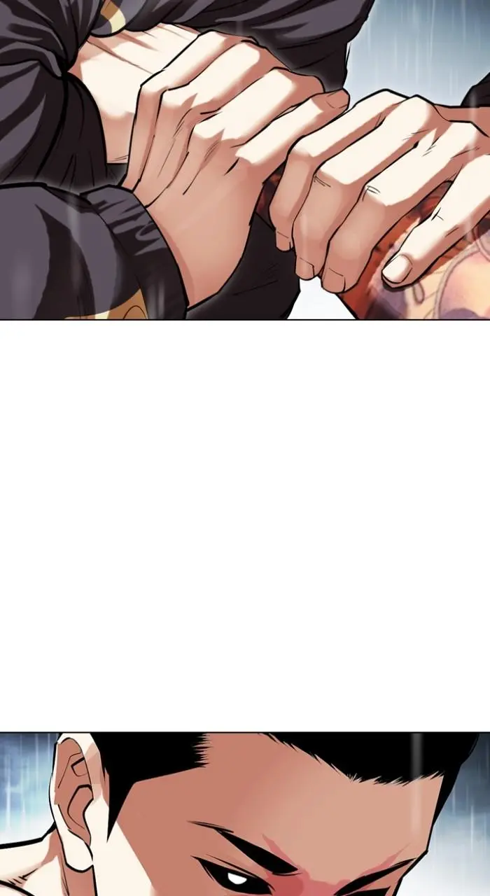 Lookism Chapter 505