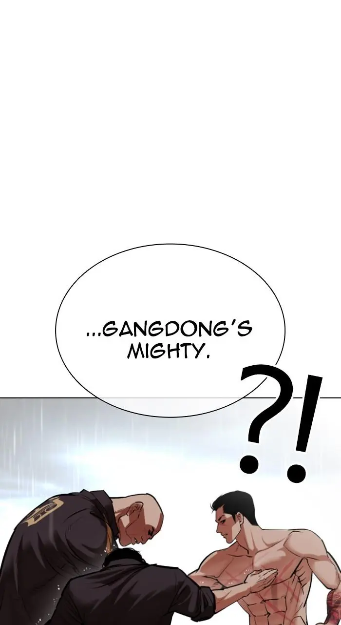 Lookism Chapter 505