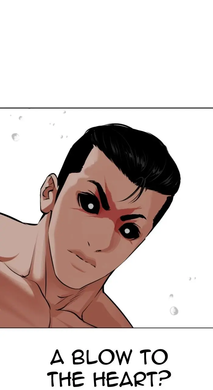 Lookism Chapter 505