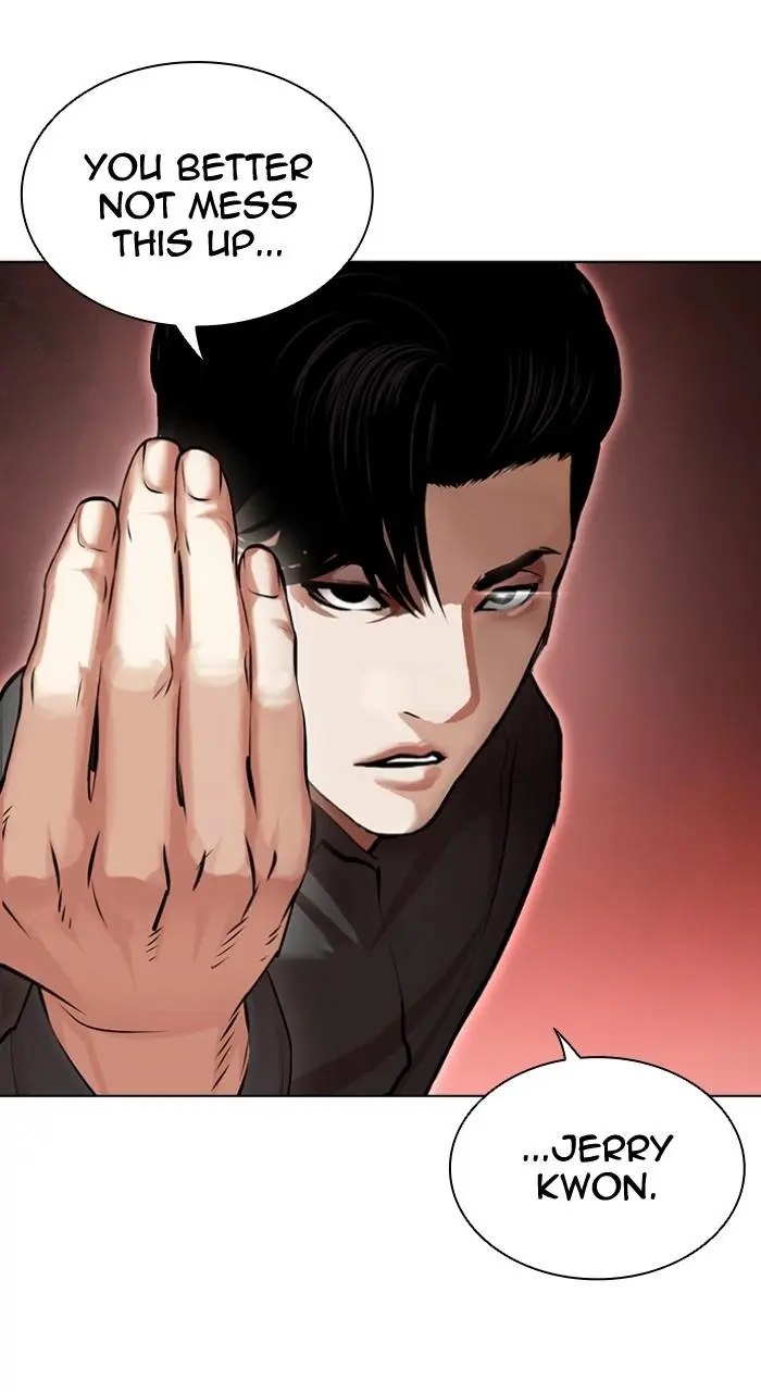 Lookism Chapter 505