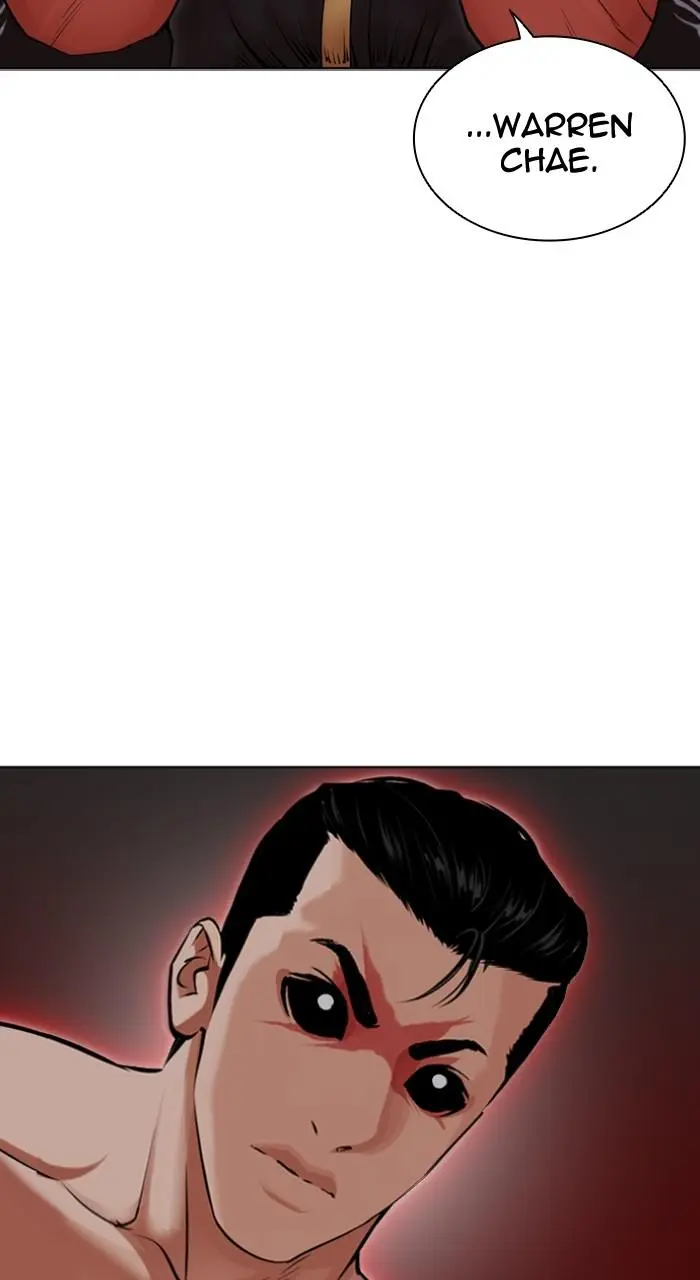 Lookism Chapter 505