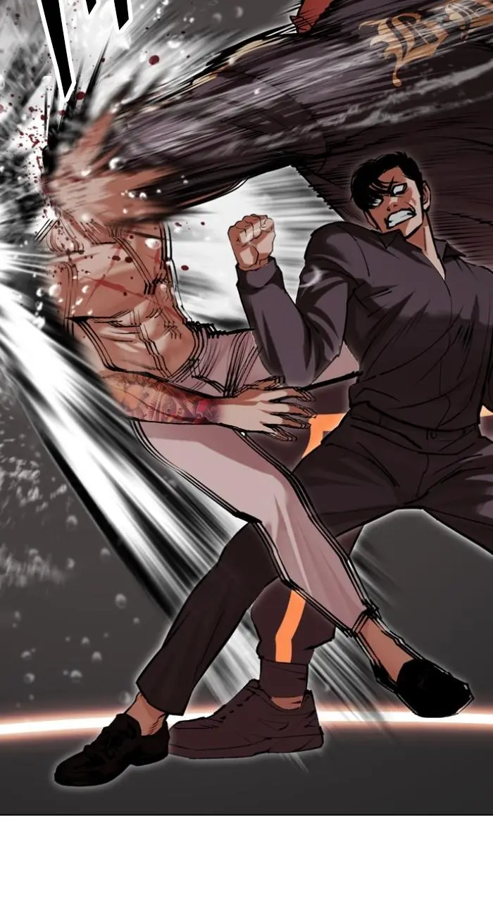 Lookism Chapter 505