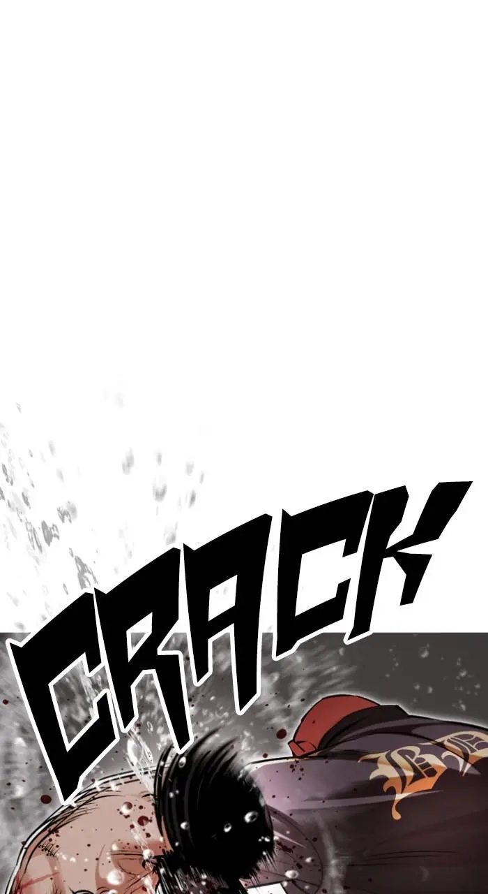 Lookism Chapter 505
