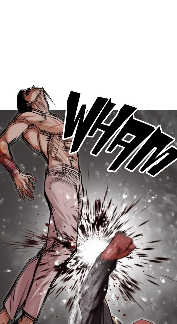 Lookism Chapter 505