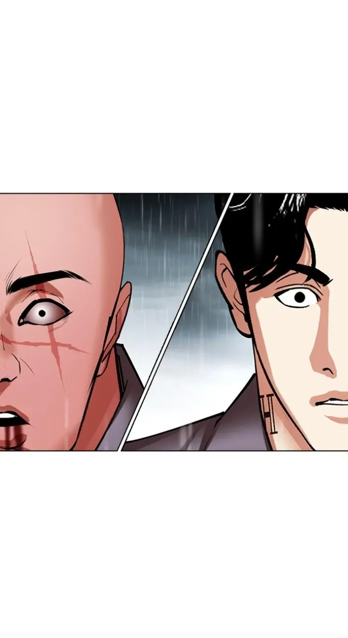 Lookism Chapter 505