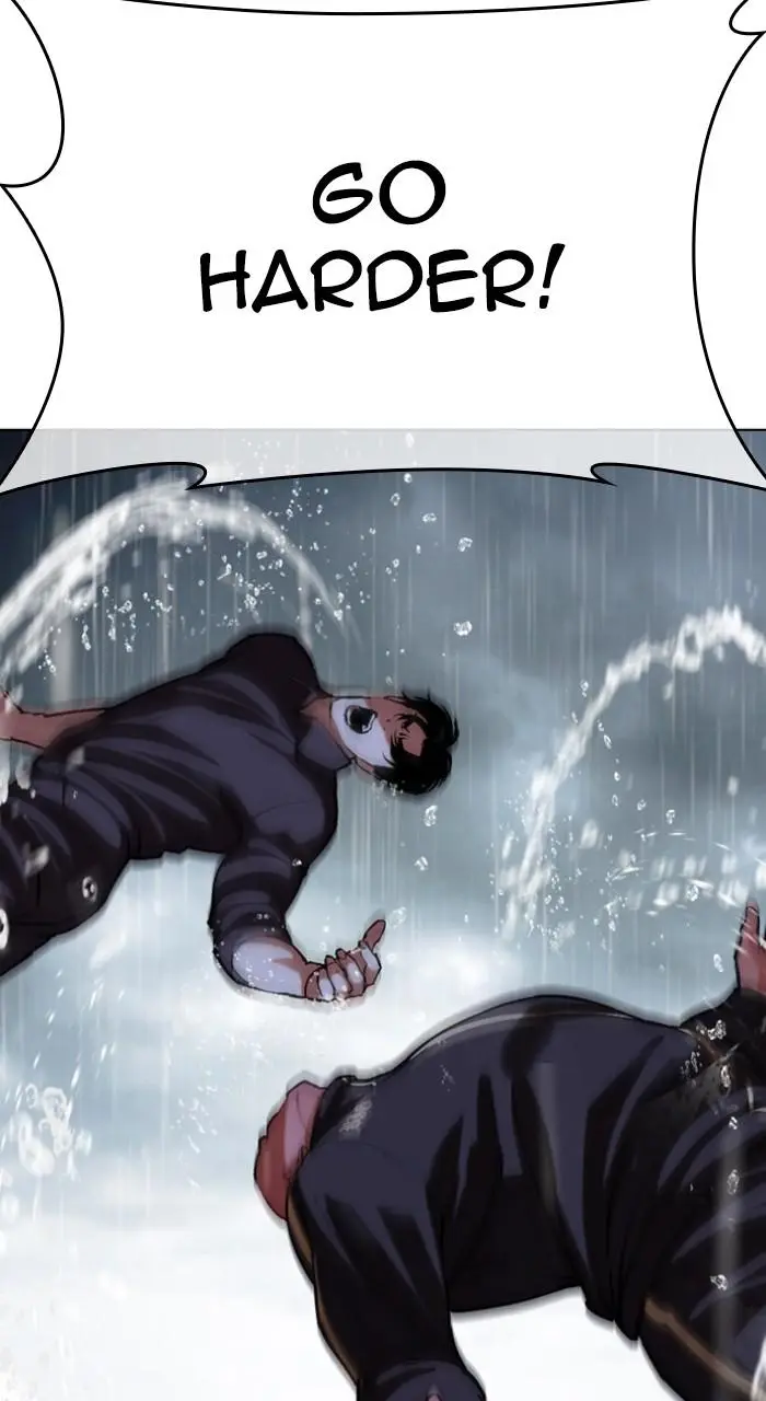 Lookism Chapter 505