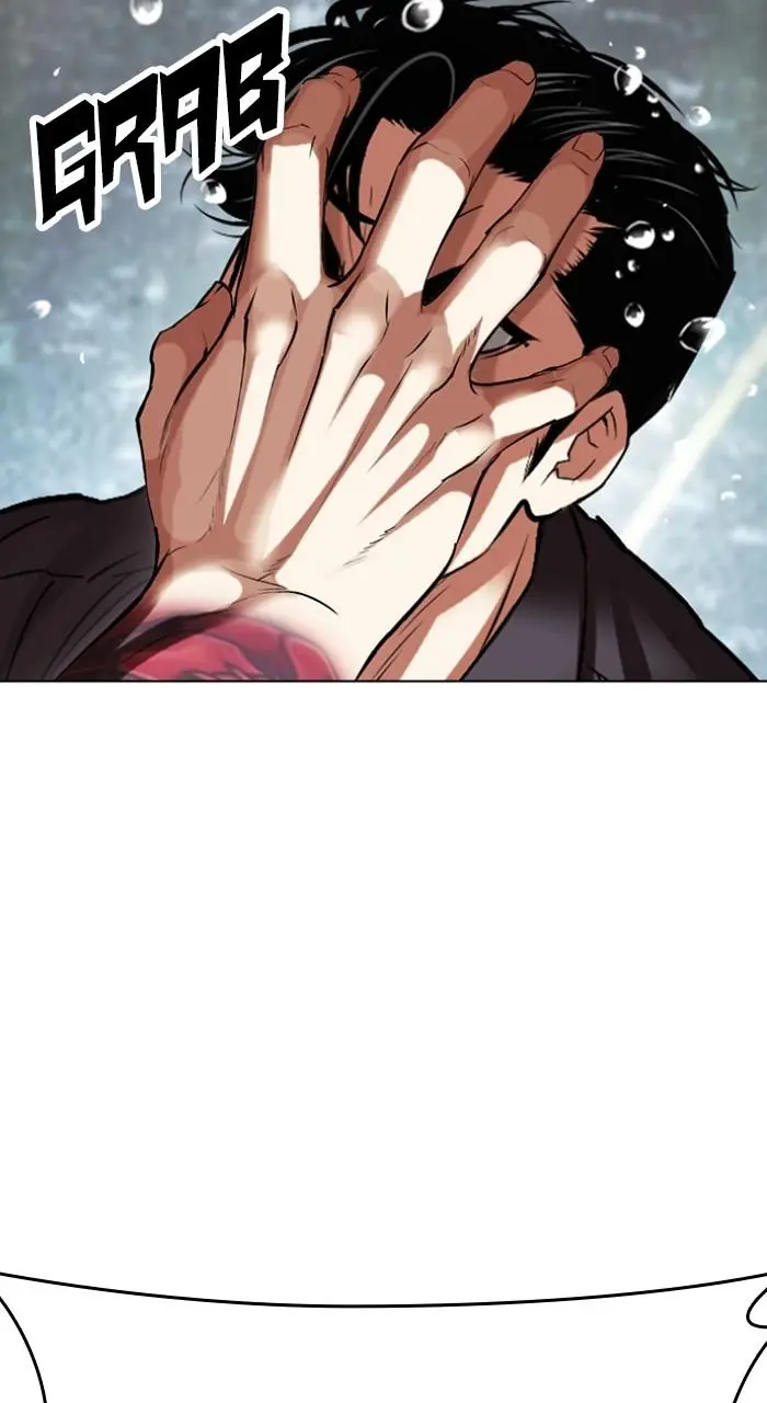 Lookism Chapter 505