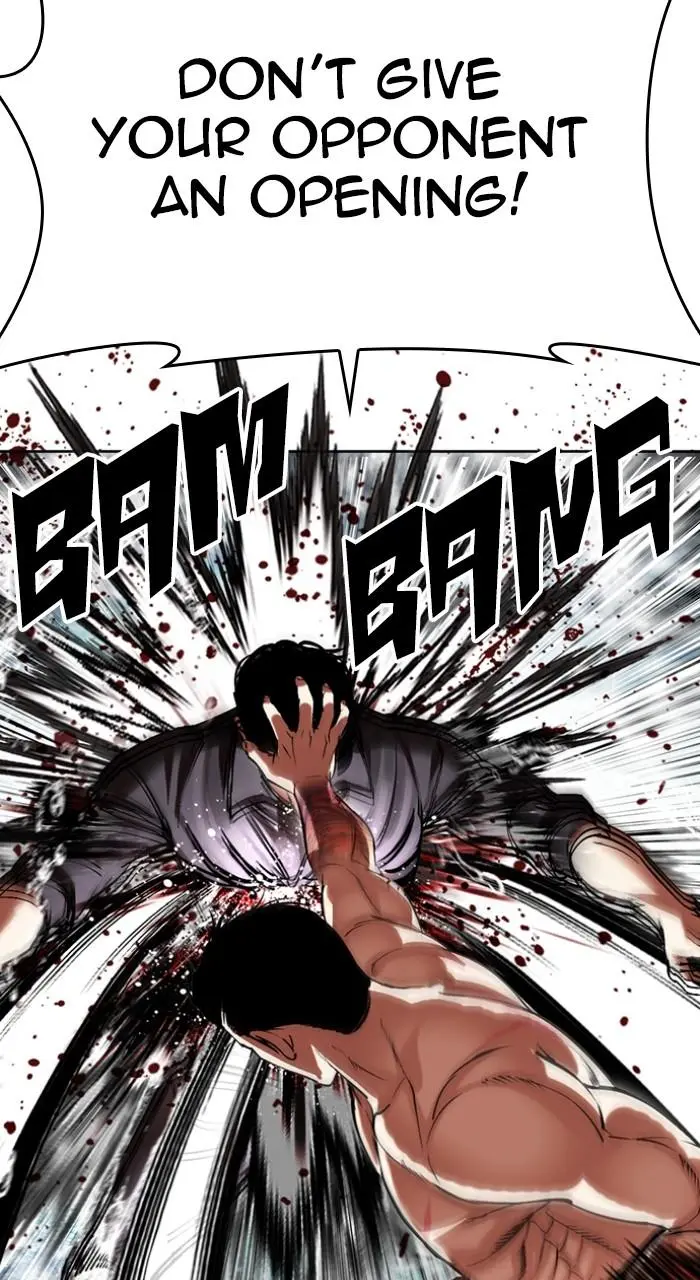 Lookism Chapter 505