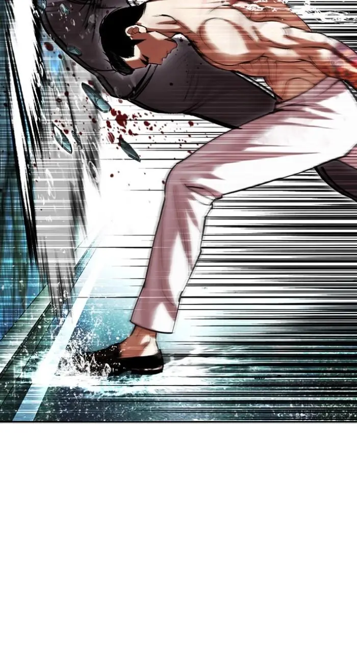 Lookism Chapter 505