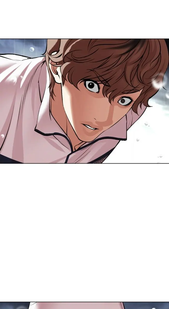 Lookism Chapter 505