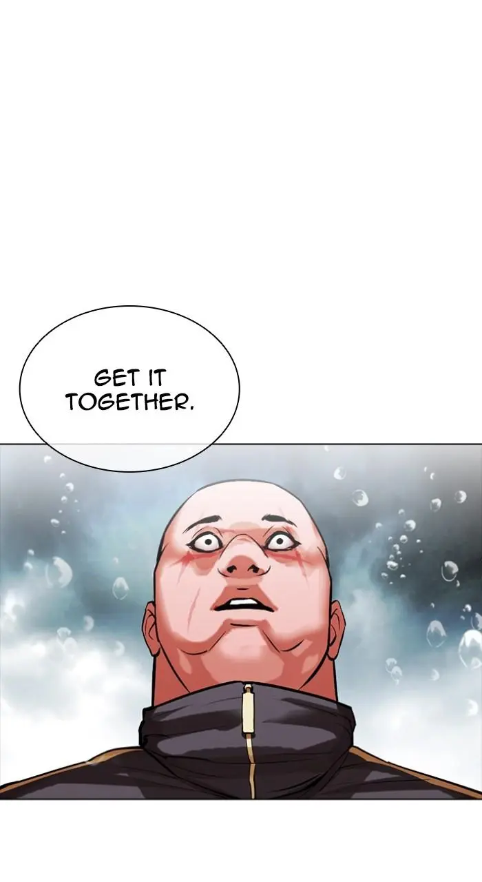 Lookism Chapter 505
