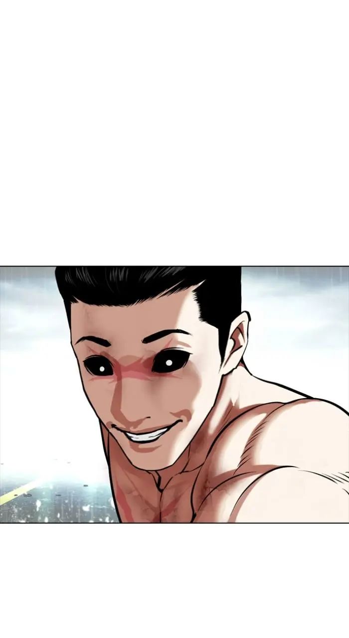 Lookism Chapter 505