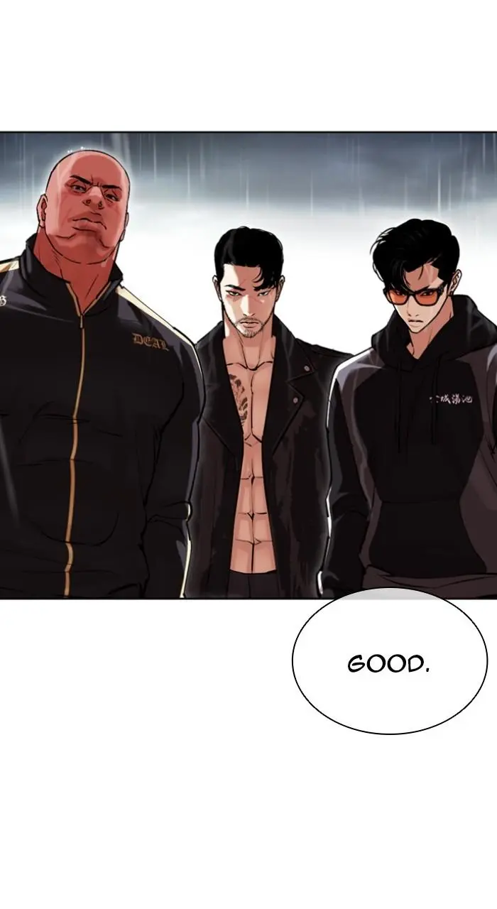 Lookism Chapter 505