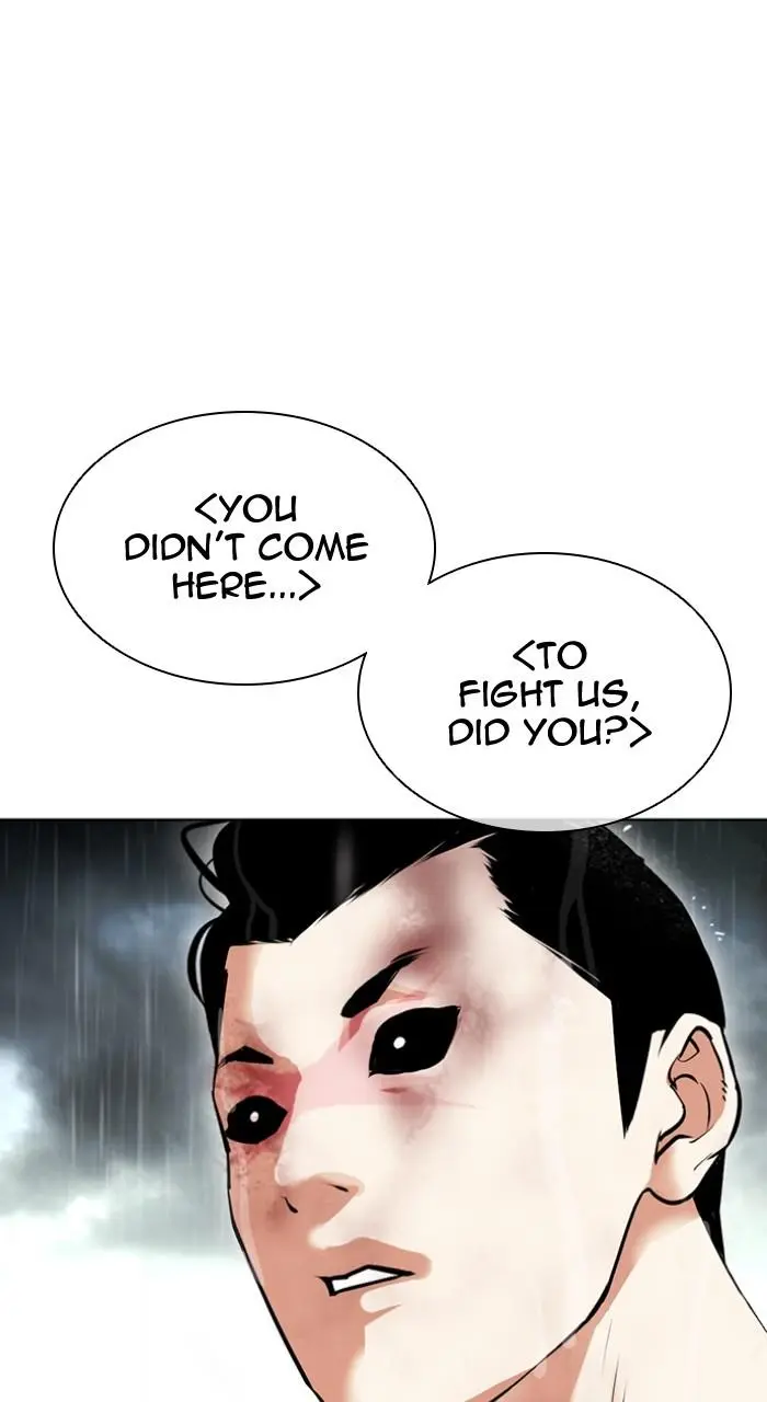 Lookism Chapter 505