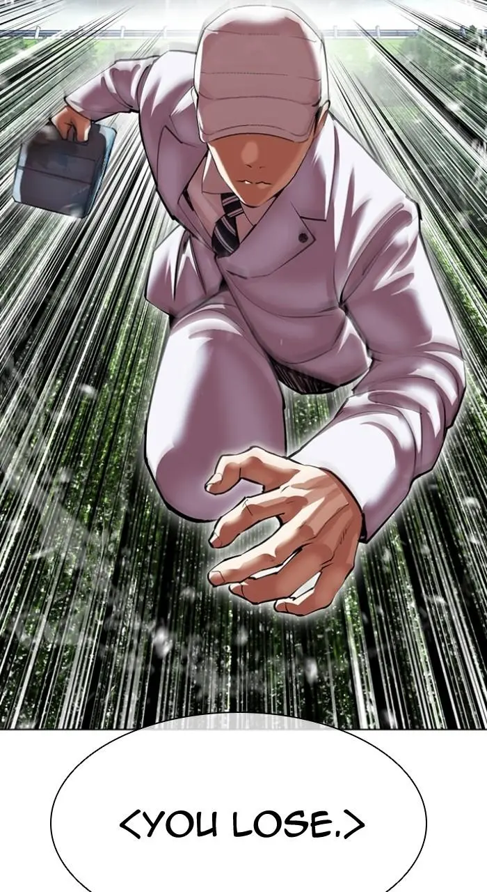 Lookism Chapter 505