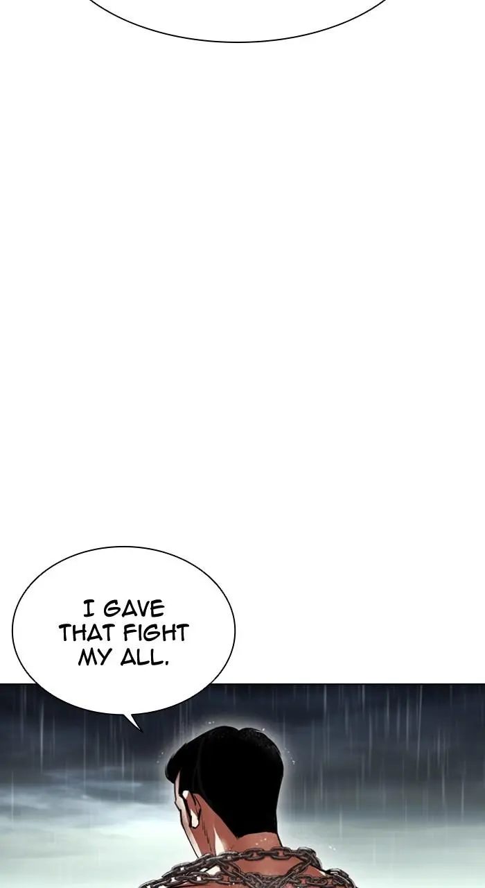 Lookism Chapter 505