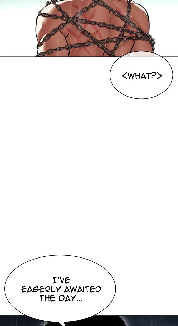 Lookism Chapter 505