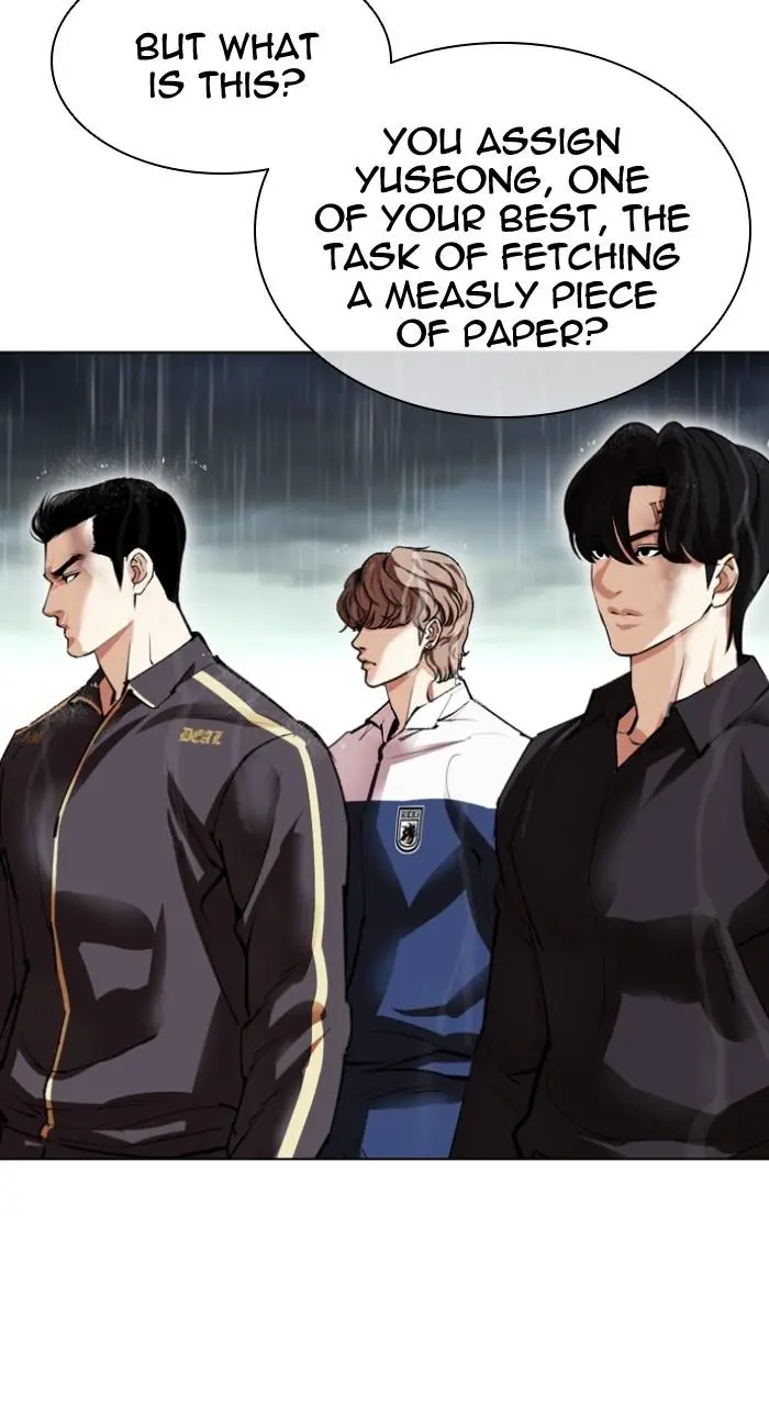 Lookism Chapter 505