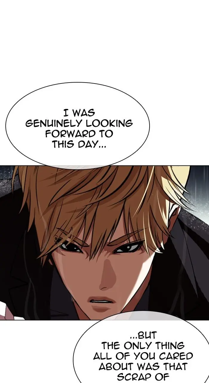 Lookism Chapter 505