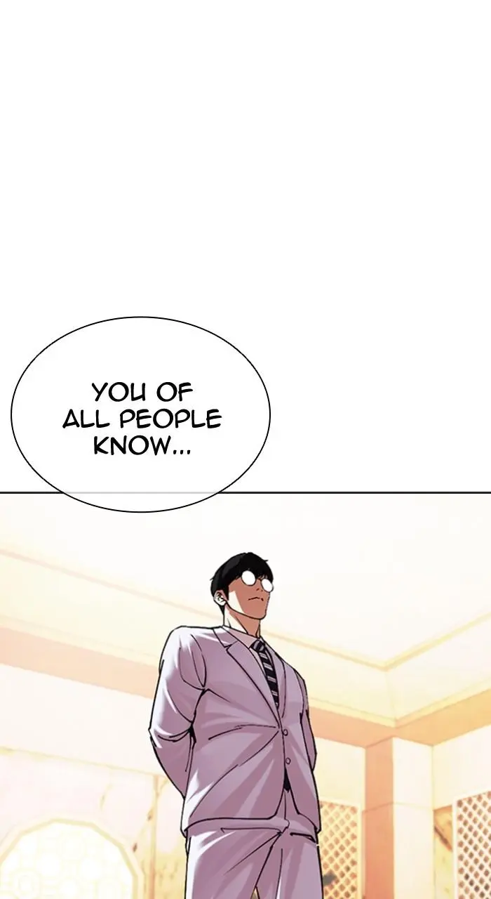 Lookism Chapter 506