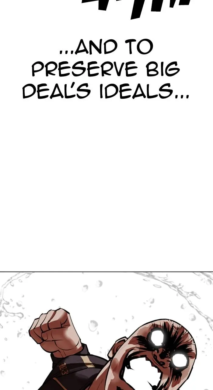 Lookism Chapter 506