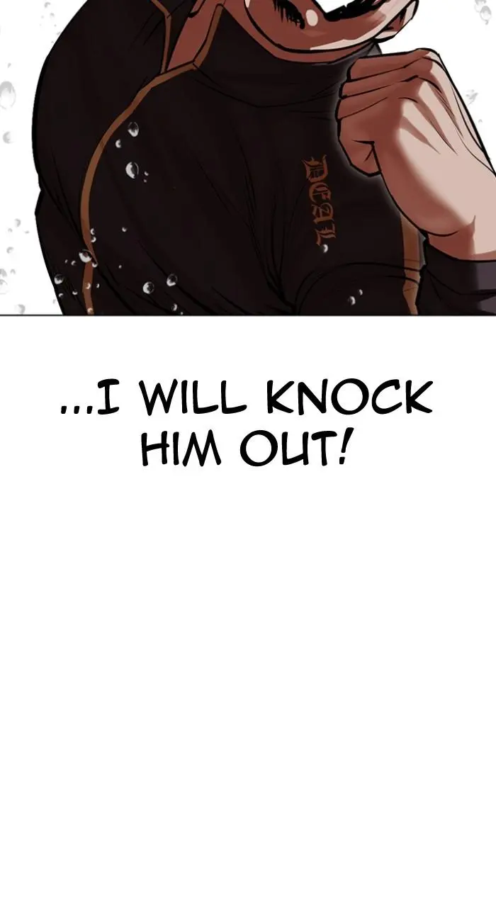 Lookism Chapter 506