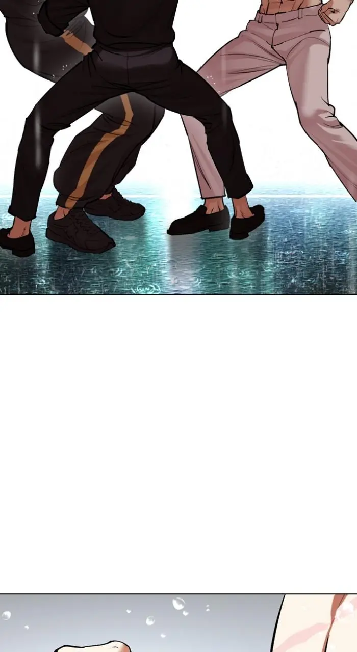 Lookism Chapter 506