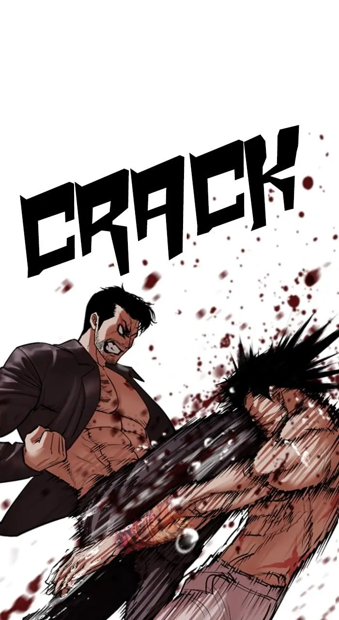 Lookism Chapter 506