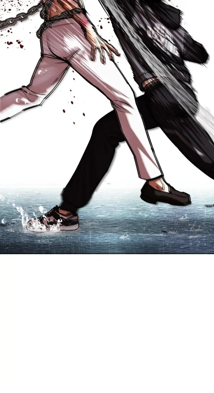 Lookism Chapter 506