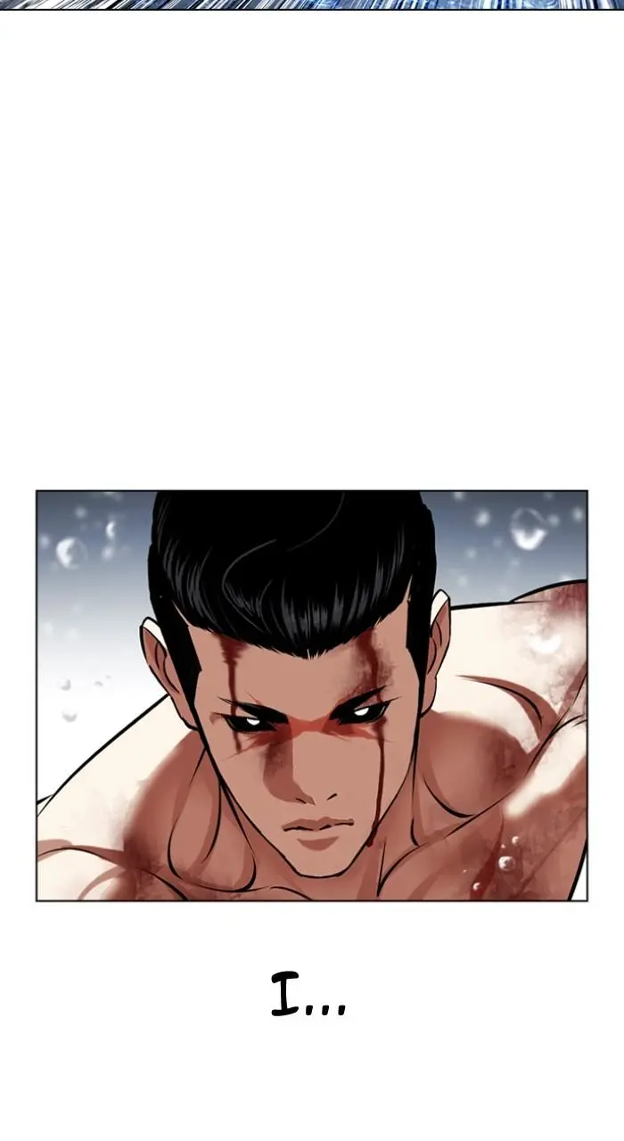 Lookism Chapter 507