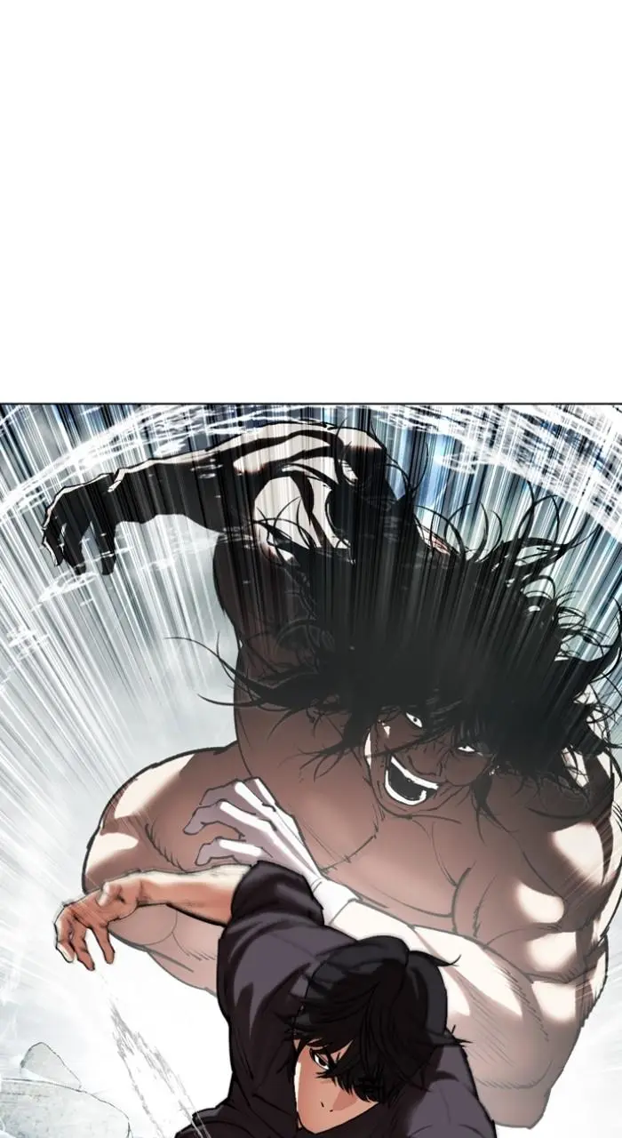 Lookism Chapter 507