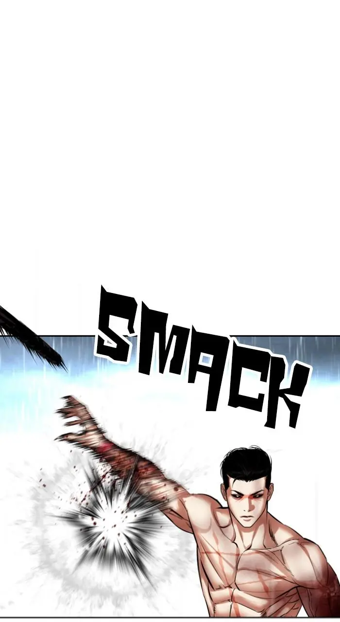 Lookism Chapter 507