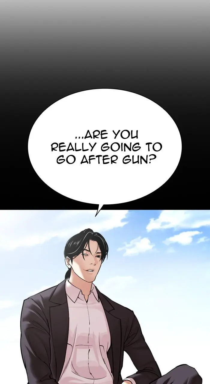 Lookism Chapter 507